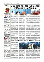 Page-4