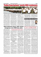 Page-5