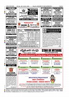Page-12