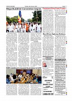 Page-007