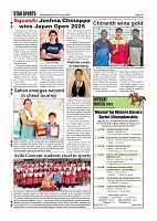 Page-12