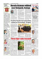 Page-004