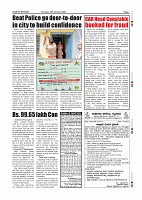 Page-007