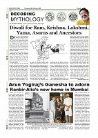 Page-008