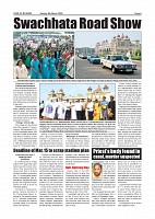 Page-004