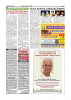 Page-003