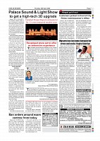 Page-007