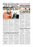 Page-006