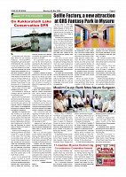 Page-005