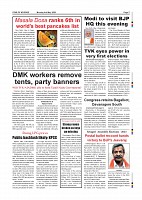 Page-007