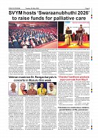Page-009