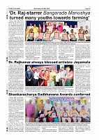 Page-010