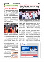 Page-003
