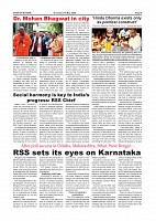 Page-006