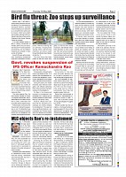 Page-007