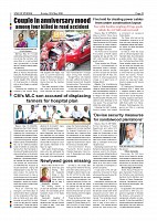 Page-010