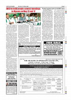 May 11-page-007