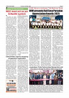 Page-003