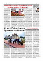 Page-007