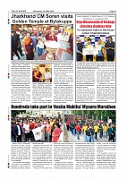 Page-010