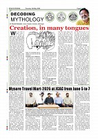 Page-008
