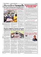 Page-010