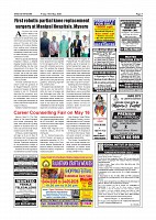 Page-007