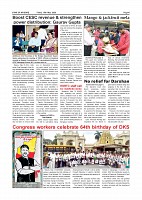 Page-008