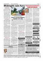 Page-007