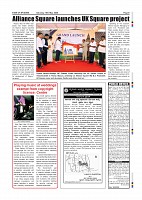 Page-009