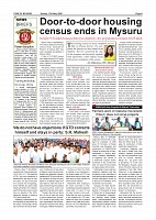 Page-004