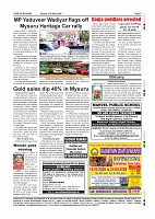 Page-007