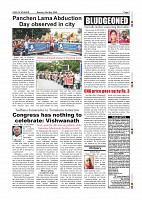 Page-007