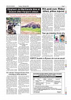 Page-007