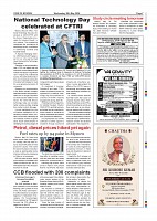 Page-007