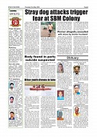Page-004