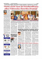 Page-005
