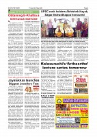 Page-003