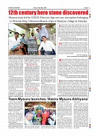 Page-009