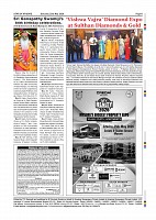 Page-009