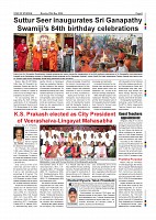 Page-009