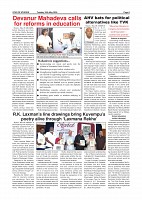 Page-005