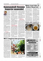 Page-007