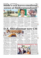 Page-007