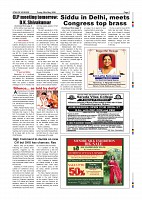 Page-007
