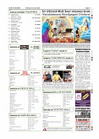 Daily PDF June 2-11
