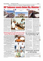 Daily PDF June 3_page07