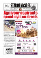 June 4 PDF_page-0001