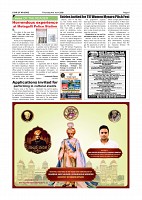 June 4 PDF_page-0003