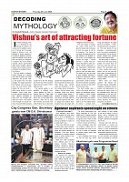 June 4 PDF_page-0006